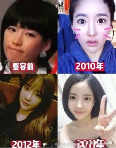 艾比,女装大佬,抖音,整容,潘南奎,颜值