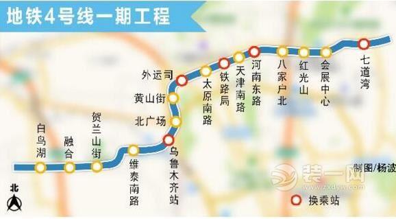 乌鲁木齐地铁4号线一期工程线路图