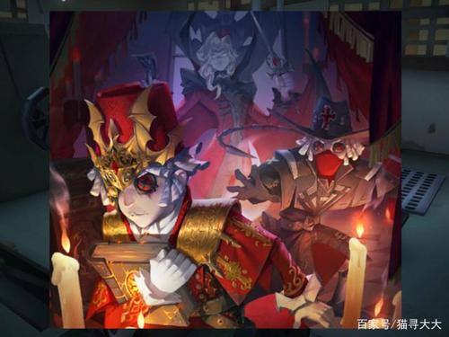 第五人格:约瑟夫"血剑",牛仔"逆刃之鞭"两紫皮亮相第