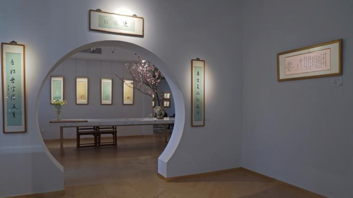 步履不停,80岁翻译家周克希开书法展