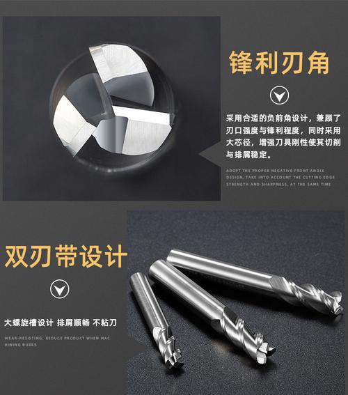 三刃55度合金铝用圆鼻铣刀 加长牛鼻刀r角立铣刀钨钢圆鼻刀r0.5-1