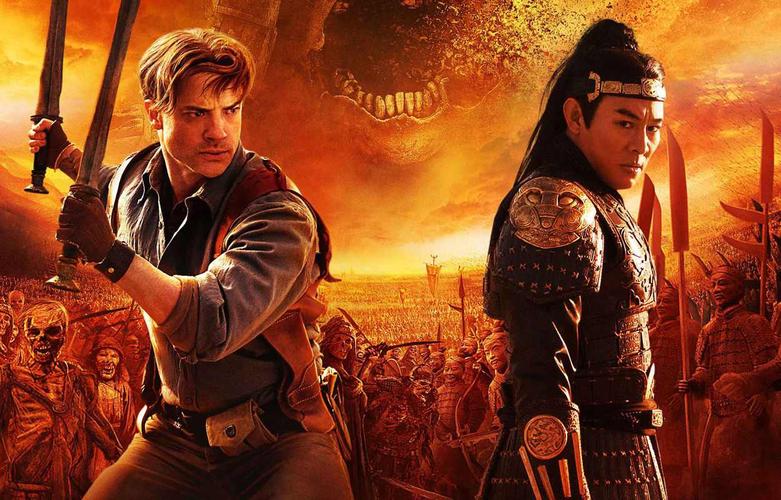 木乃伊3:龙帝之墓