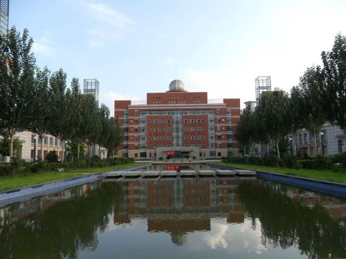 齐齐哈尔市实验中学