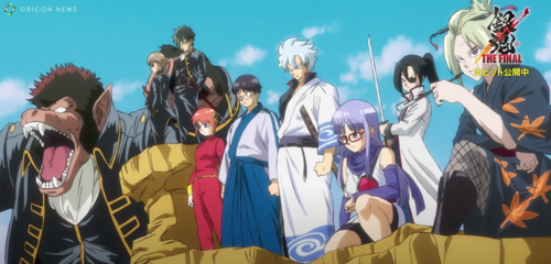 原创银魂thefinal出了新的预告片怎么看着这么眼熟