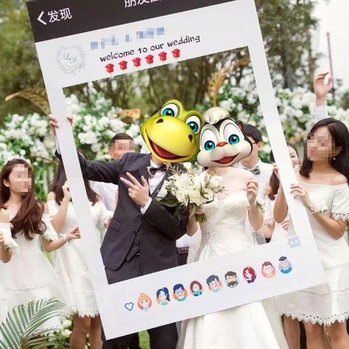 结婚拍照框道具kt板定制情侣求订婚礼网红朋友圈合照打卡ins相框