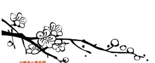 梅花的简笔画