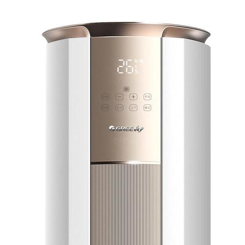 gree格力i酷Ⅱ金秋白柜机空调变频冷暖一级能效带wifi