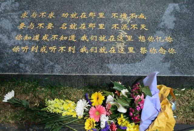 直击"方瑜" 李钰墓地:曾穿婚纱下葬,一个铜像仿佛天使