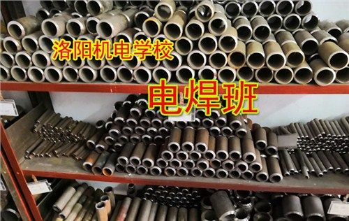 资阳焊工培训学校哪家好