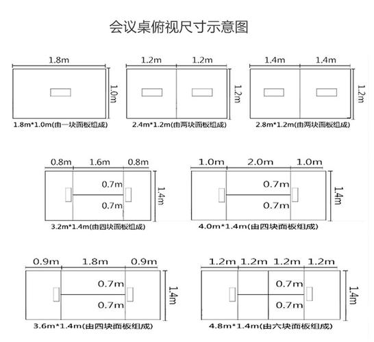 直销 现代简约钢木办公桌 长形办公会议桌 免费设计可定制