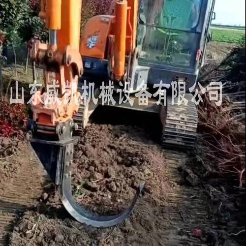 挖树刀 断根起苗挖树刀 园林苗木挖掘机裸根刀 断根挖树器