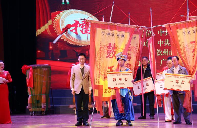钦州今年的烟墩大鼓大赛"鼓王"是他_文化遗产_钦州