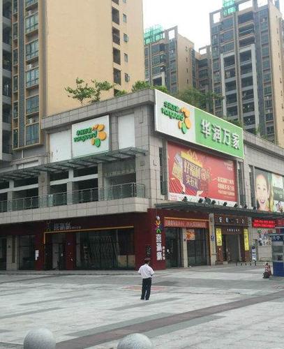 无转让费,欣荣宏影天下电影城楼下—广州从化区商铺