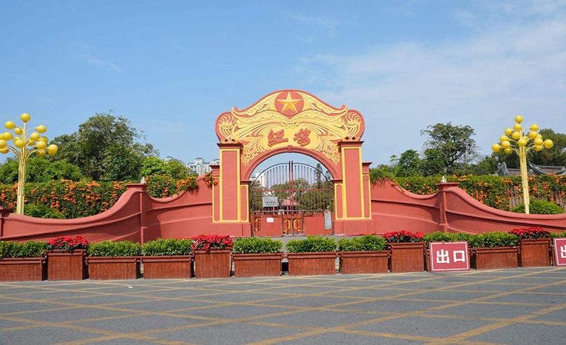 汕尾莲花山,红宫红场,澎湃故居 一天