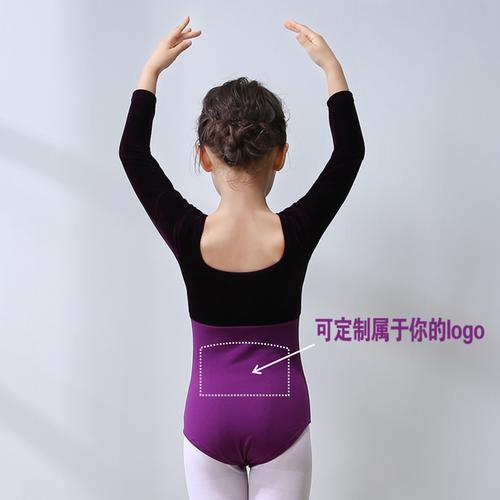 女童练功服长袖春秋季儿童舞蹈服装连体服中国舞金丝绒体操形体