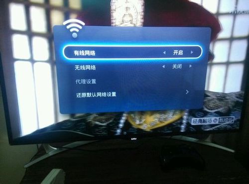 乐视电视内置无线接收器.家里有wifi就可以直接连上使用!