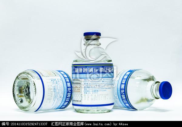 氟康唑氯化钠注射液 西药 针剂