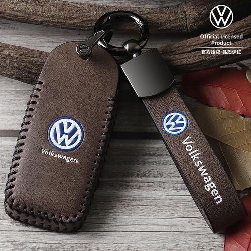 大众途锐 汽车钥匙