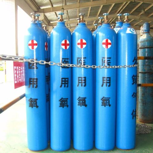 便携氧气瓶 适用于医院,实验室,家用 40升大容量 四川