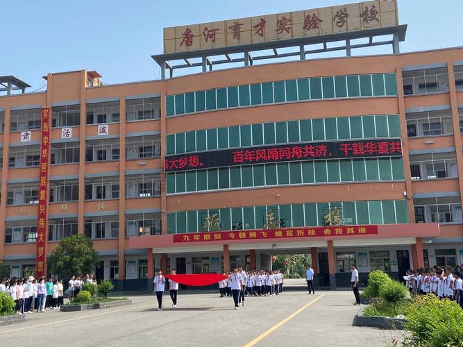 唐河育才实验学校诚聘高中教师年薪612万初中年薪510万