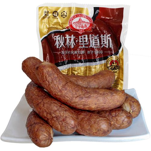 特产包邮秋林里道斯正宗哈尔滨红肠香肠早餐肉肠猪肉类