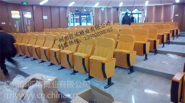 礼堂,报告厅会议会议座椅厂家批发直销.价格实惠