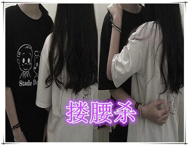 同样是"秀恩爱":忍了肩带,忍了搂腰杀,但却被这个震撼