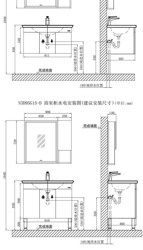 安华卫浴实木浴室柜组合卫生间洗脸盆卫浴柜洗漱台