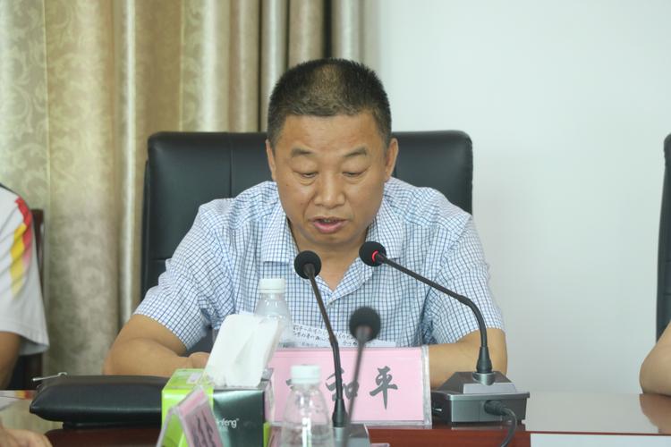 教育局副局长蒋和平讲话