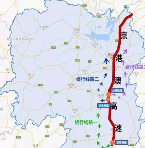 京港澳高速公路_京港澳高速经过那几省呀!