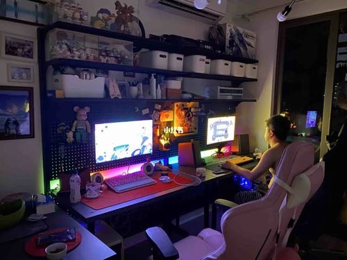 情侣电竞房丨快乐要双倍_电竞_洞洞板_收纳架_男朋友
