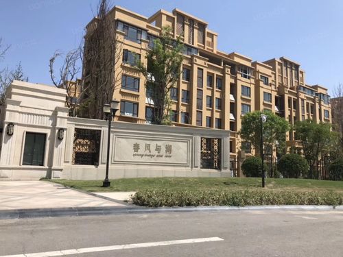 北纬37°康旅示范小镇