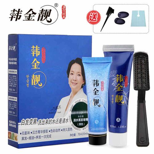 韩金靓清水染发