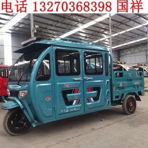 半封闭式电动三轮车大功率货车货运载重王拉货油电两用双排三轮车