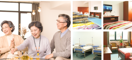 ——— 四川红星高品质养老机构连锁 ———