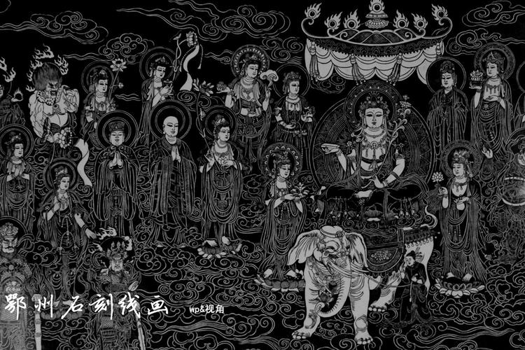 鄂州石刻线画