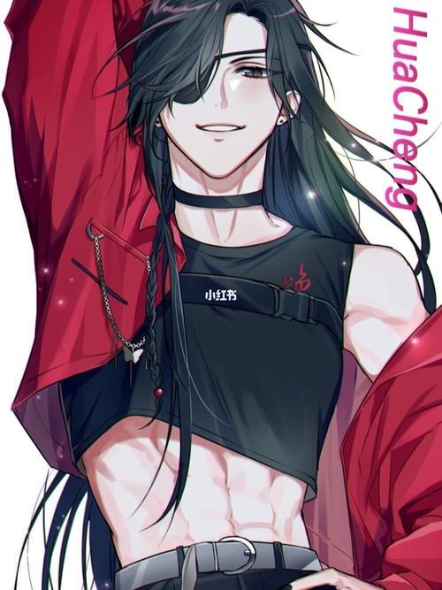 【天官】哇,花花好飒_腹肌_原耽女孩冲鸭_影视_动漫