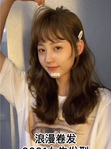 减龄发型|武汉烫发|武汉染发|_发型_卷发_浪漫_法式烫发_气垫烫_payah