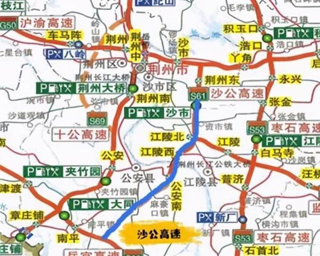 起于荆州市沙市区观音垱镇皇屯村,终于公安县孟家溪镇,途经江陵县,全