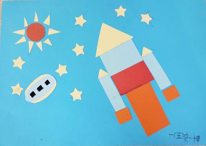 瞬间,让人爱上了这些图形,爱上了图画里的