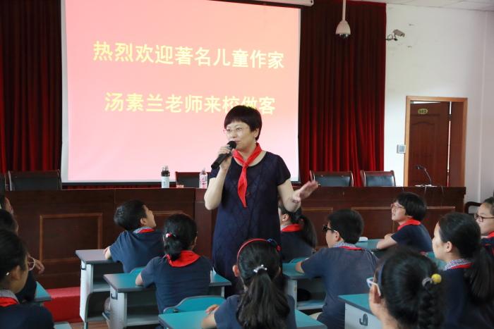 遂昌育才小学:著名童话作家汤素兰来校