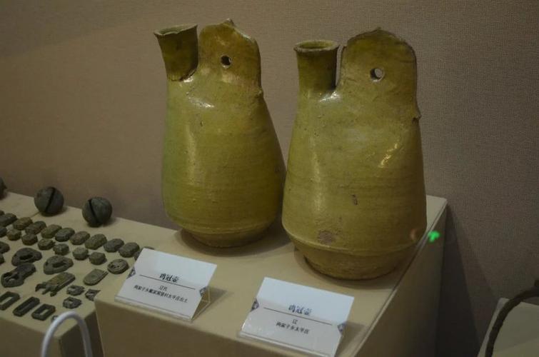 康平县博物馆