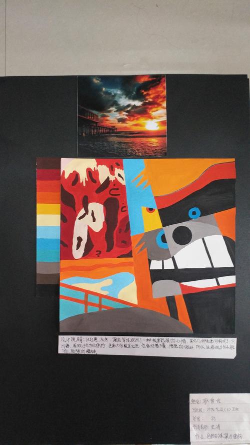色彩的采集与重构