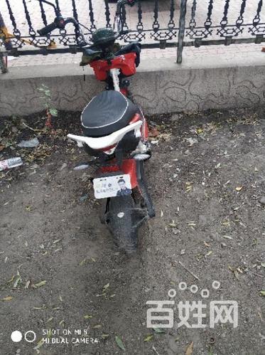 雅迪极光2.0动力版男女通用
