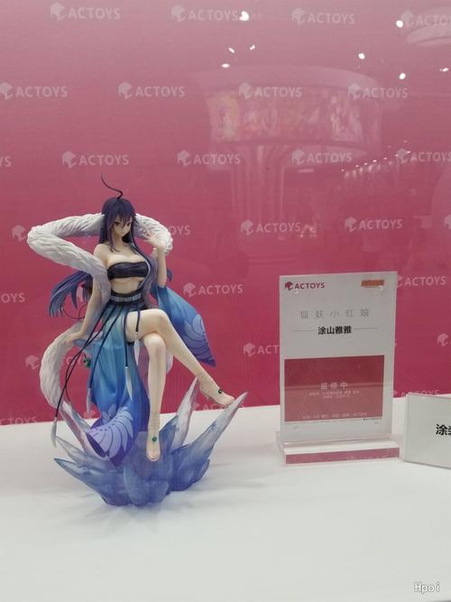 狐妖小红娘 涂山雅雅