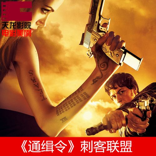 刺客联盟高清下载 小米电话手表怎么样