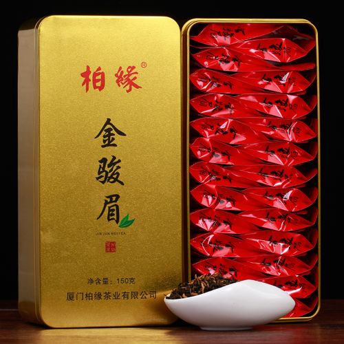 柏缘 金骏眉 武夷山 红茶 金俊眉 新茶 密香金骏眉茶叶礼盒装