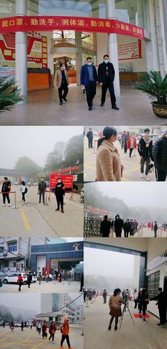 宜黄二中迎来复学第一天