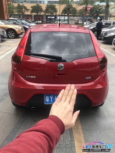 16年名爵3小型车 [已售]