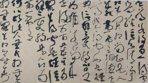 张彦峰书法工作室师生展